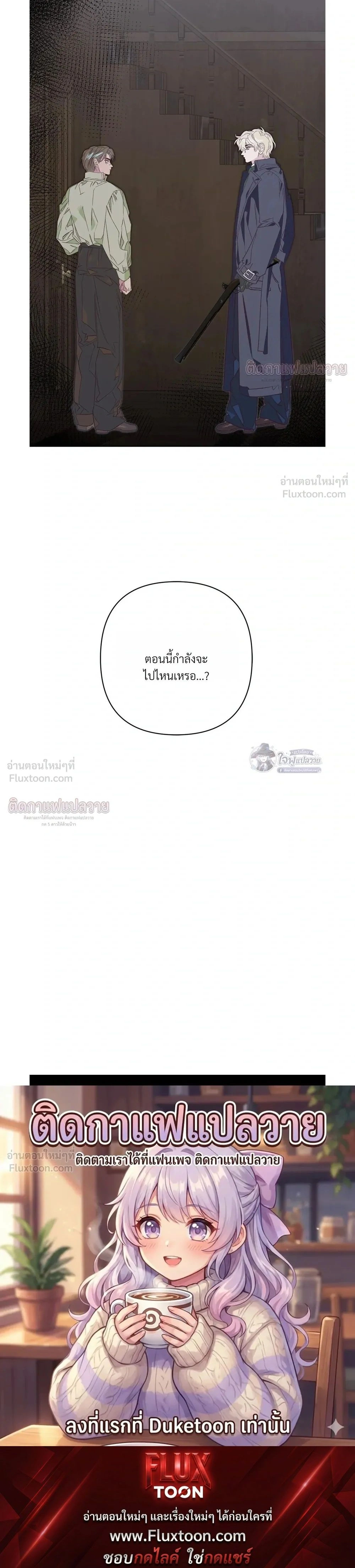 หน้า 27 จาก 27
