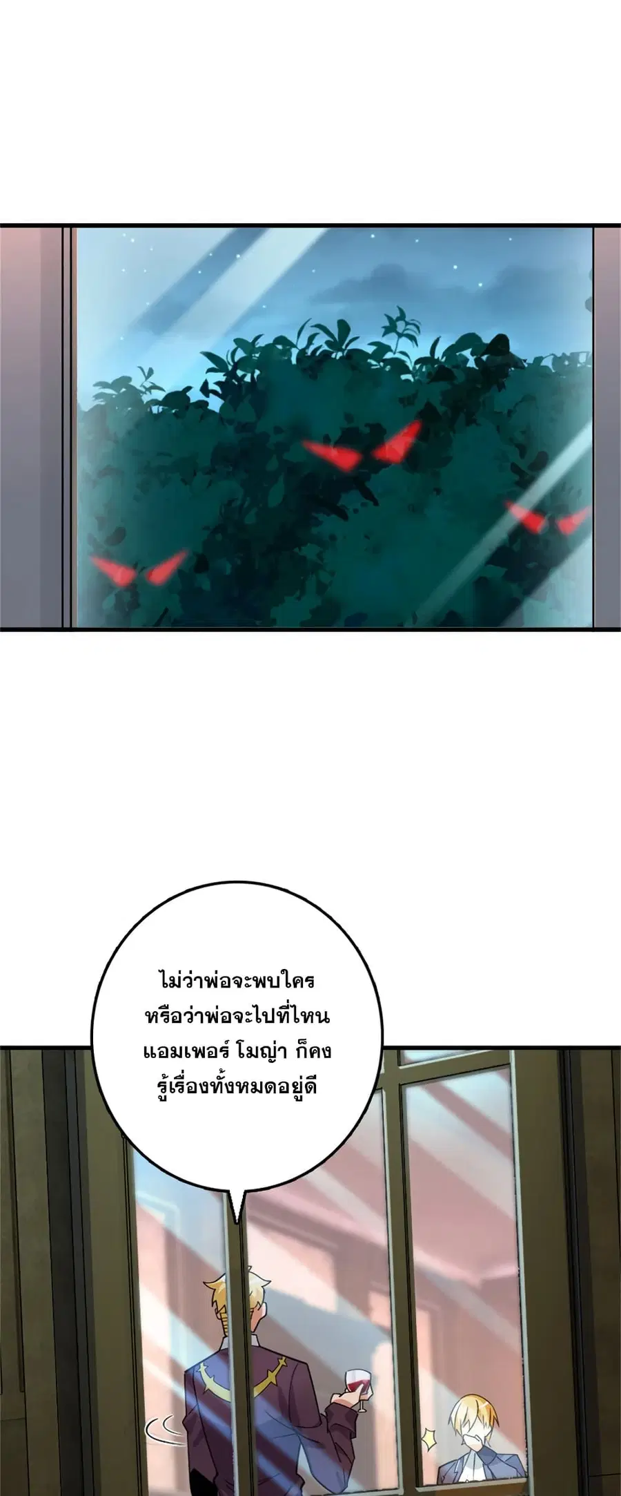 หน้า 22 จาก 44