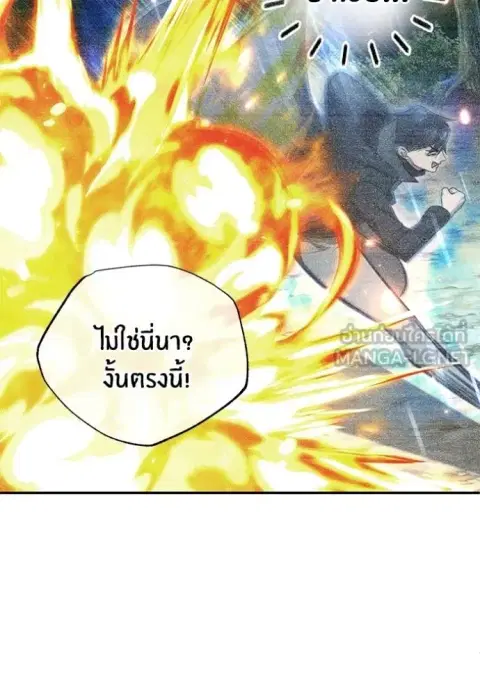 หน้า 78 จาก 135