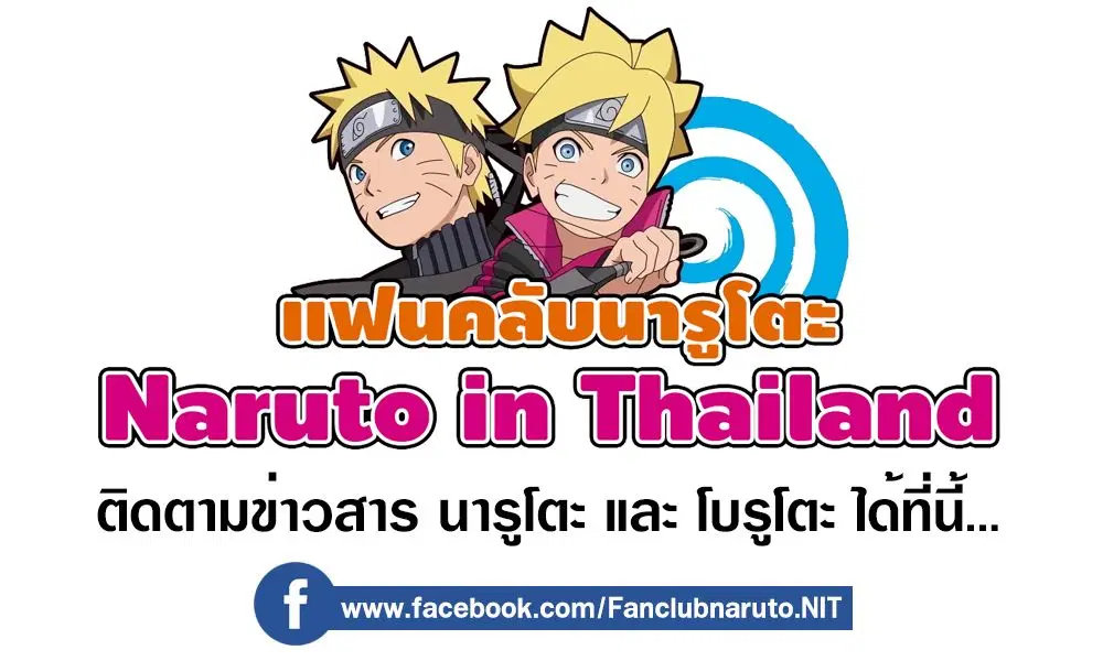 หน้า 44 จาก 46