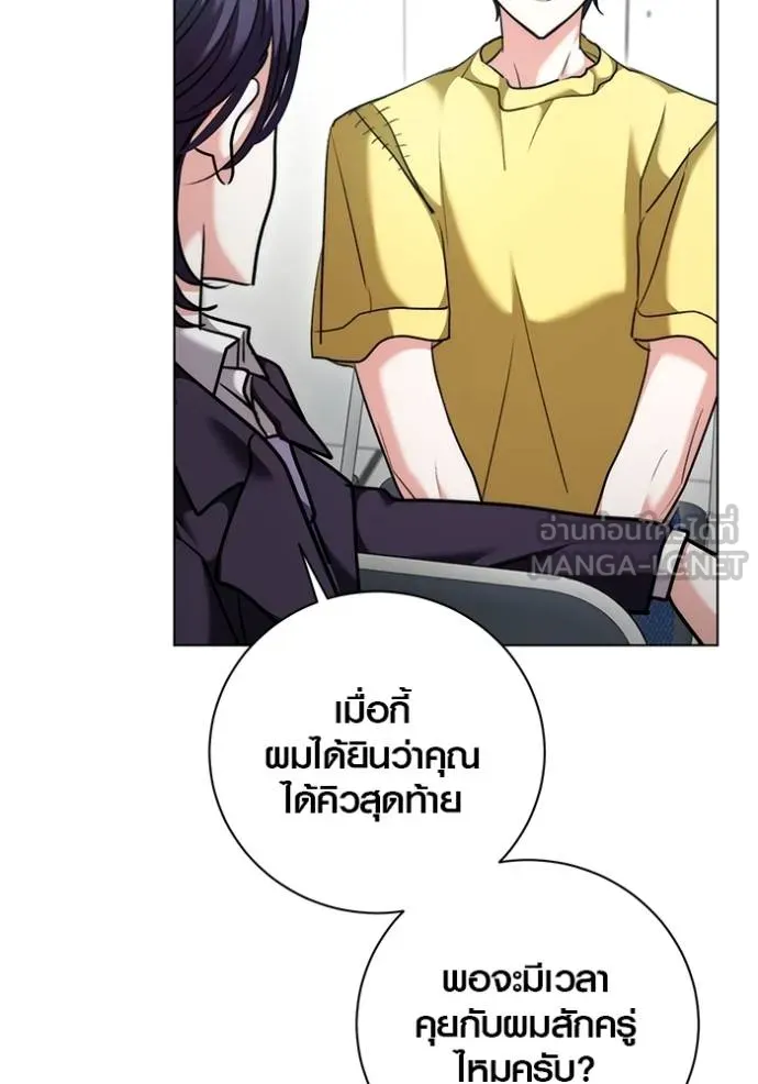 หน้า 25 จาก 147