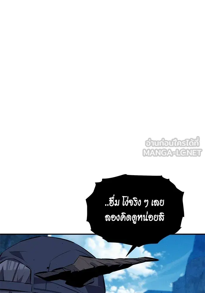 หน้า 18 จาก 164