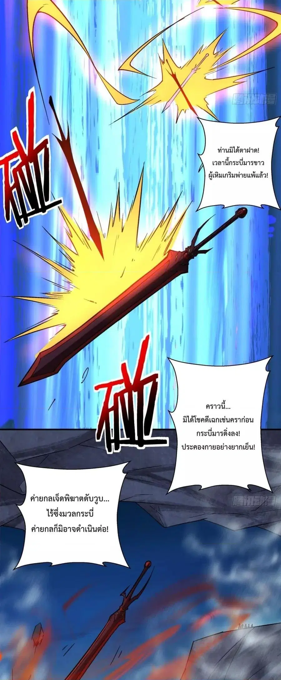 หน้า 34 จาก 42