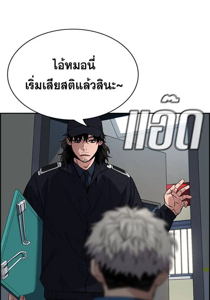 หน้า 64 จาก 129
