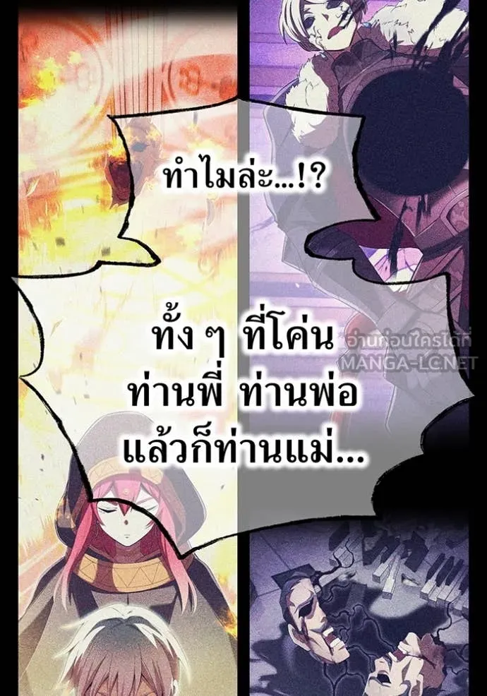 หน้า 51 จาก 149