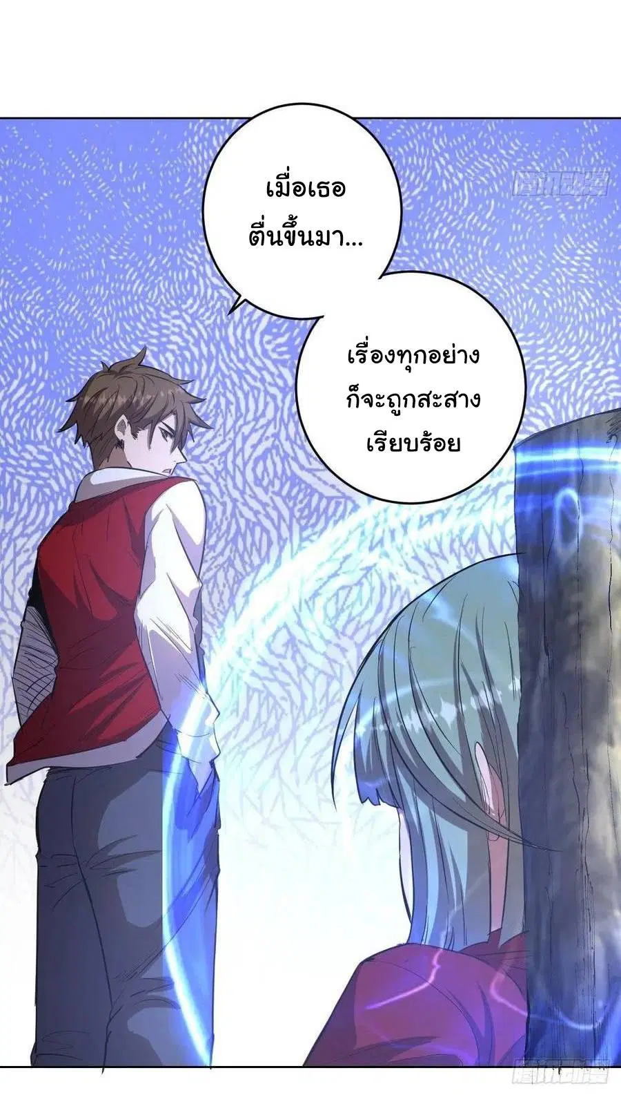 หน้า 15 จาก 39