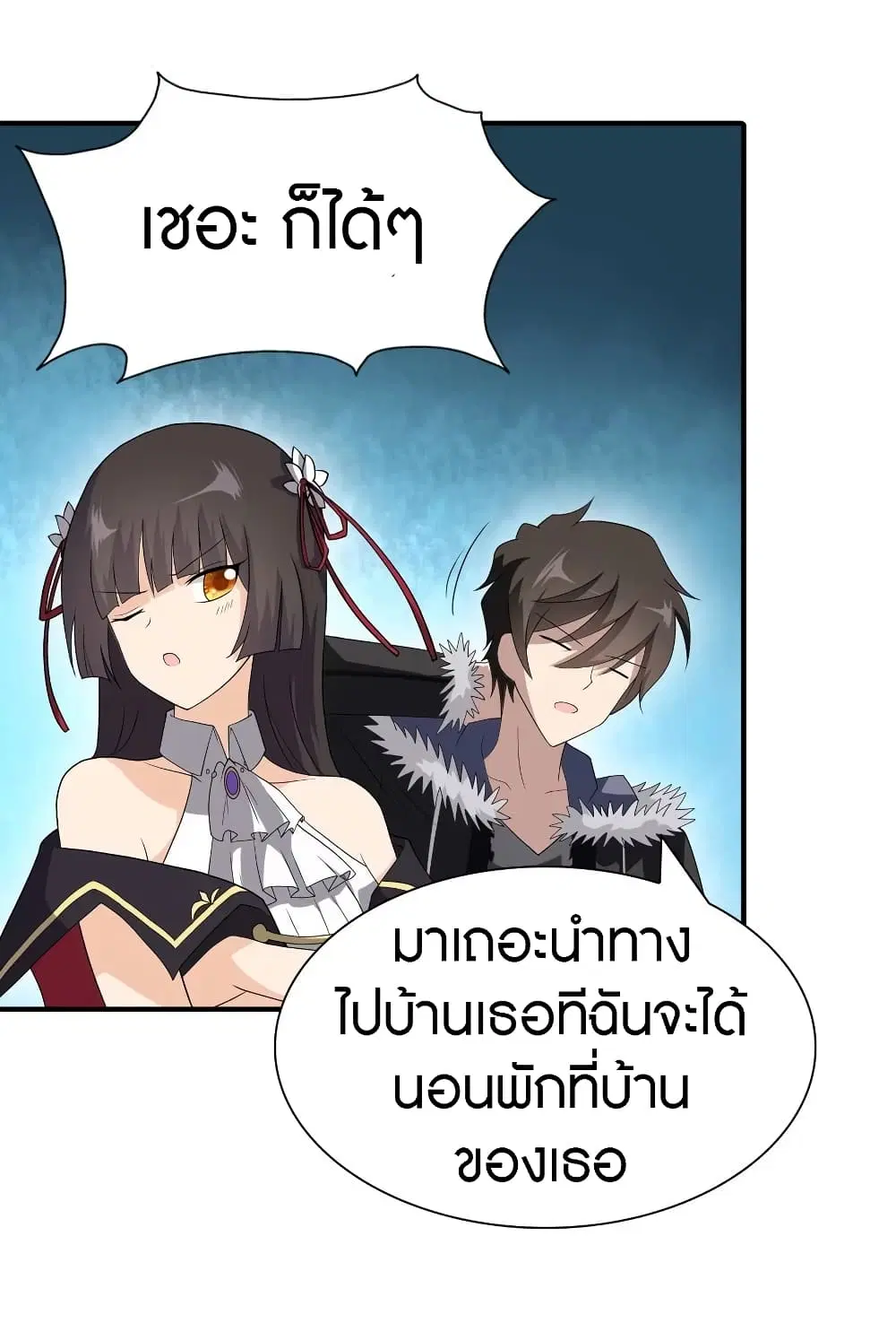 หน้า 34 จาก 51