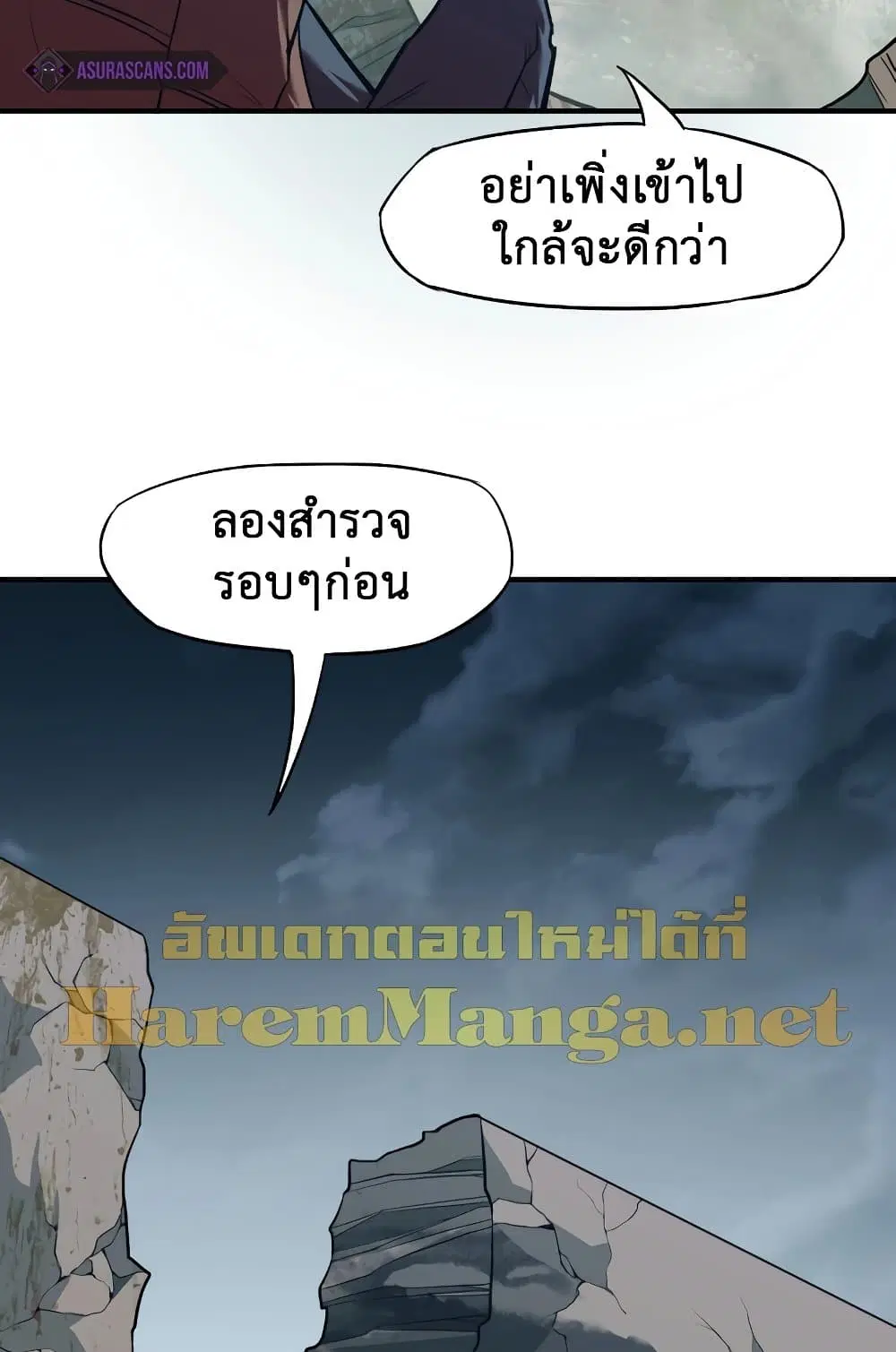 หน้า 46 จาก 60
