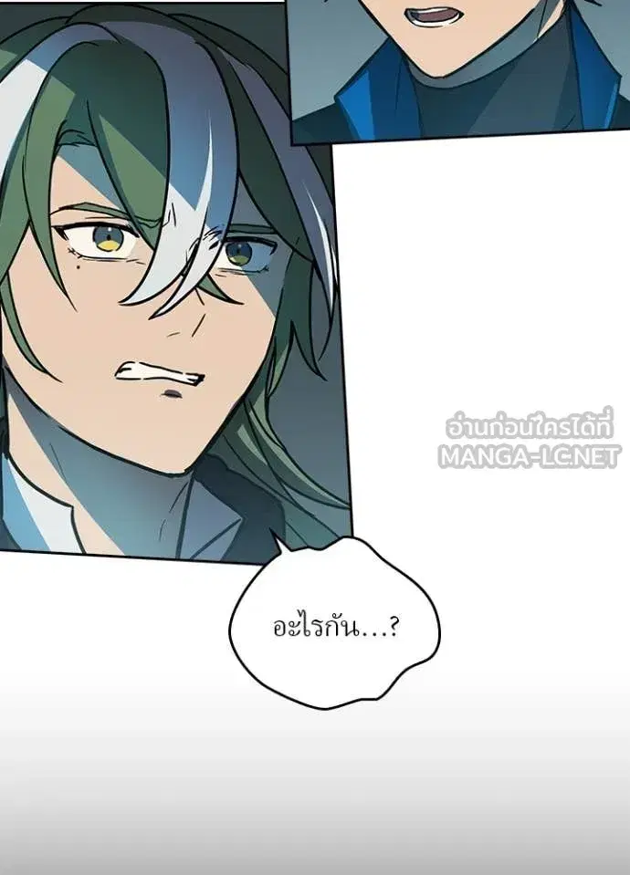 หน้า 80 จาก 100
