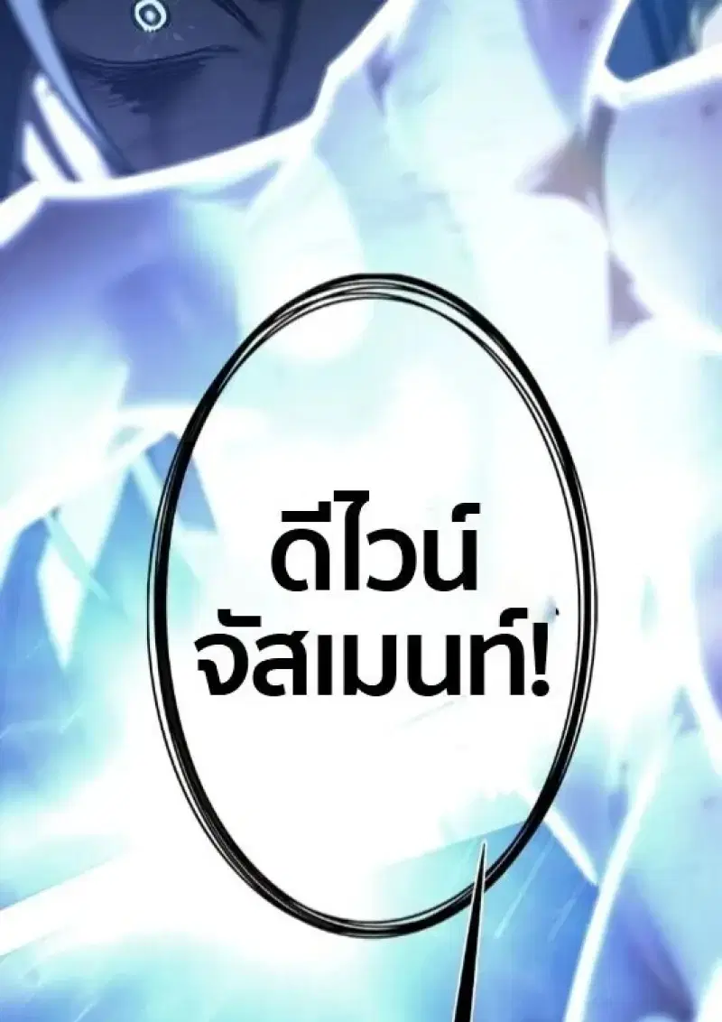 หน้า 140 จาก 197