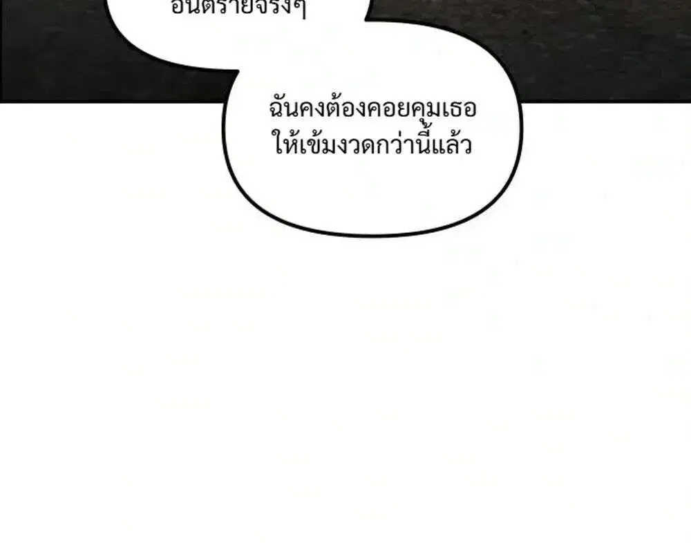 หน้า 22 จาก 57