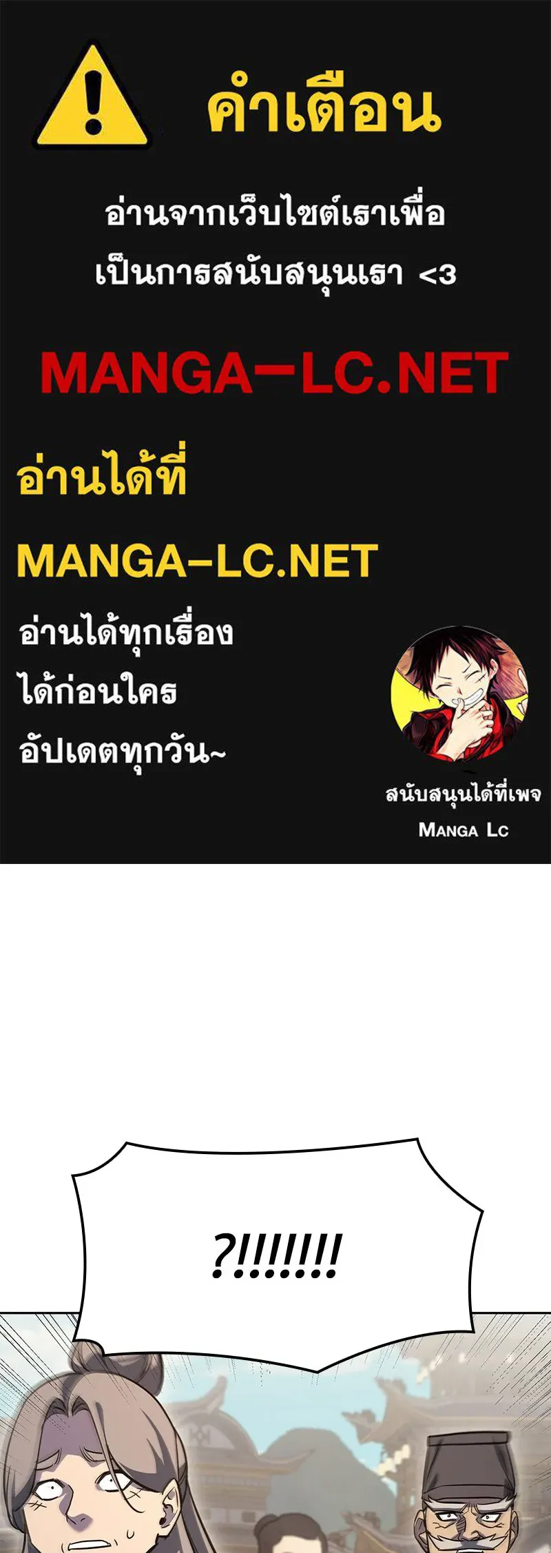 หน้า 1 จาก 217