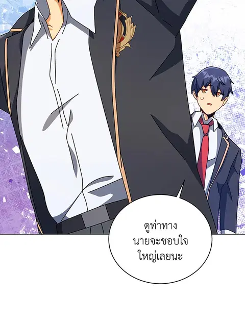 หน้า 65 จาก 131
