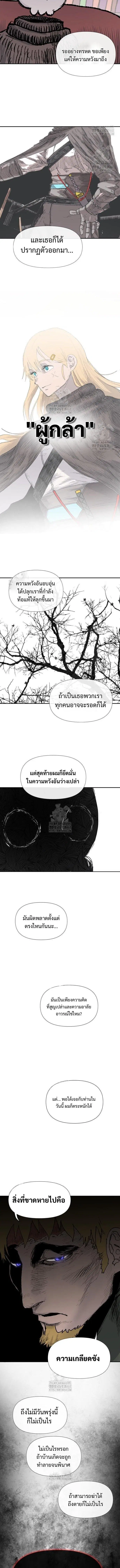 หน้า 15 จาก 17