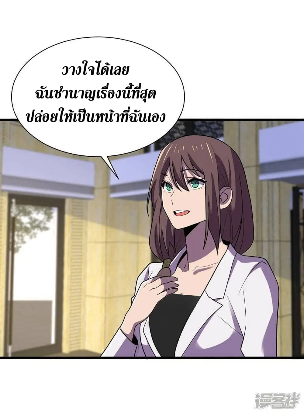 หน้า 22 จาก 34