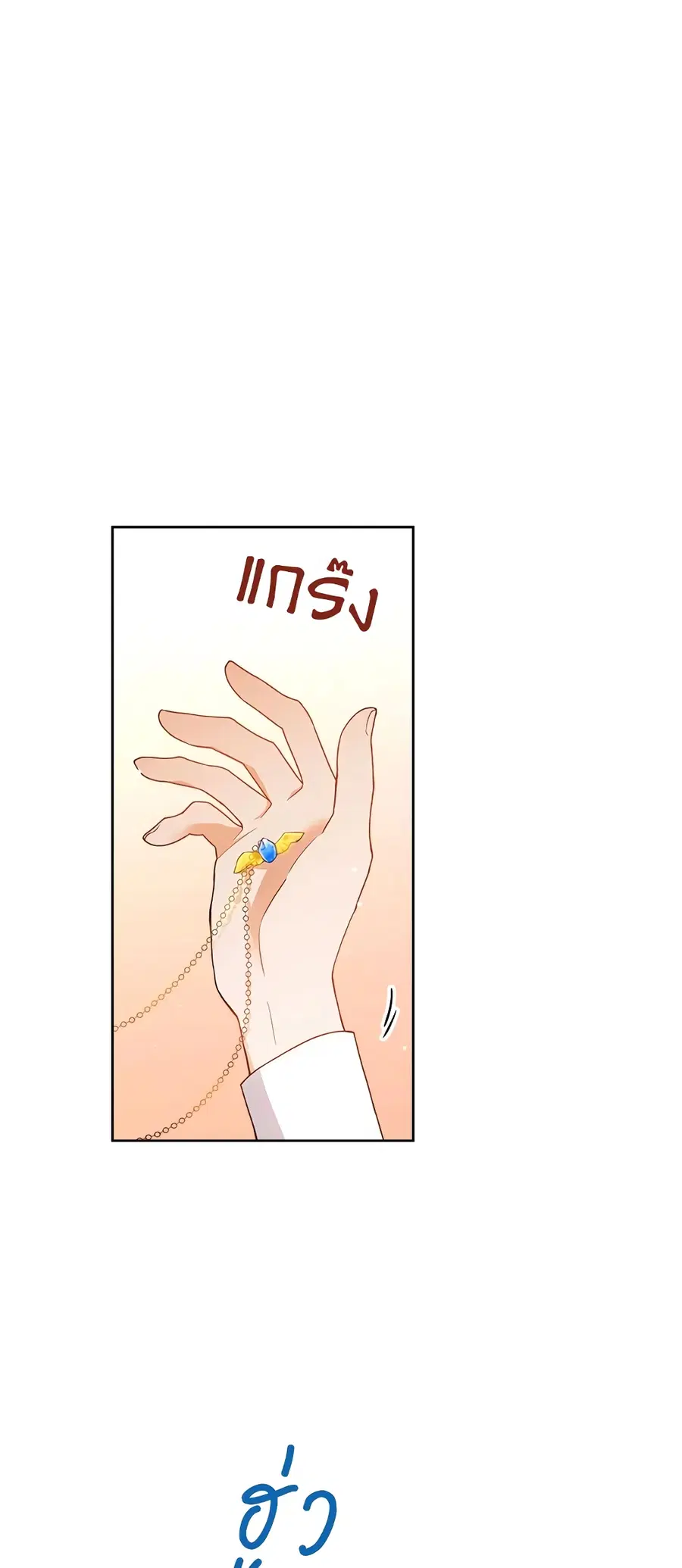 หน้า 46 จาก 62