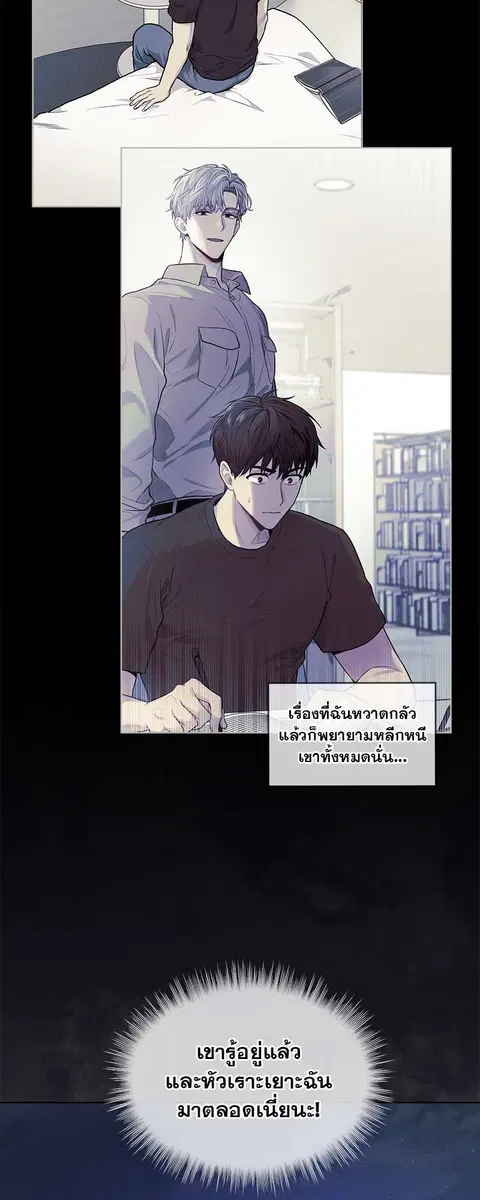 หน้า 28 จาก 49