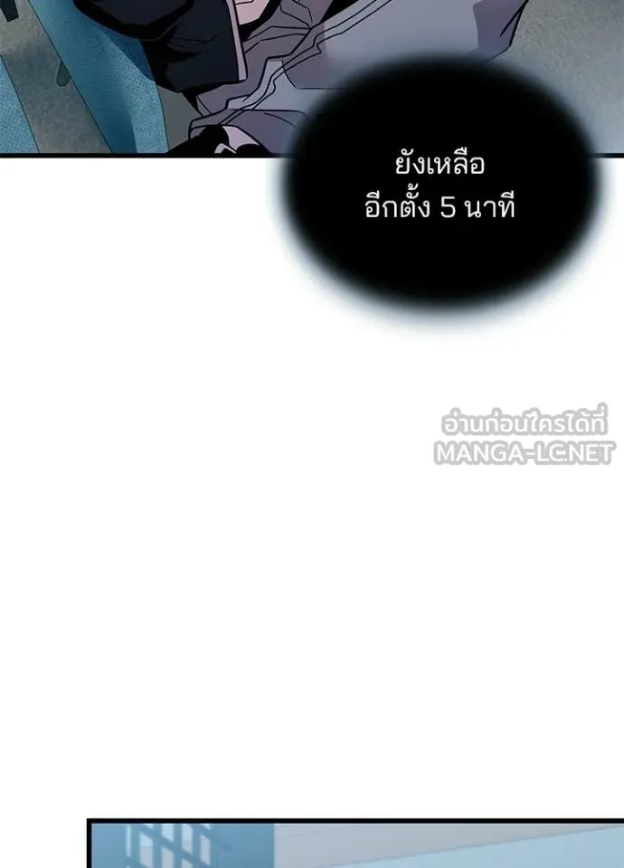 หน้า 41 จาก 136