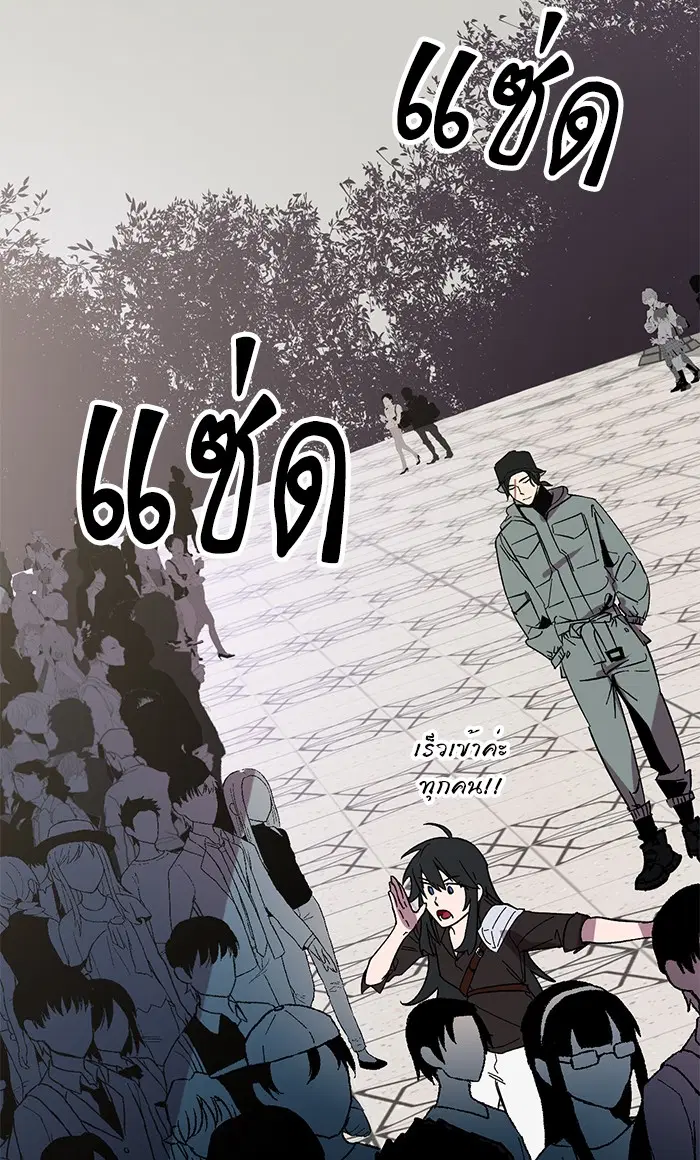 หน้า 8 จาก 124