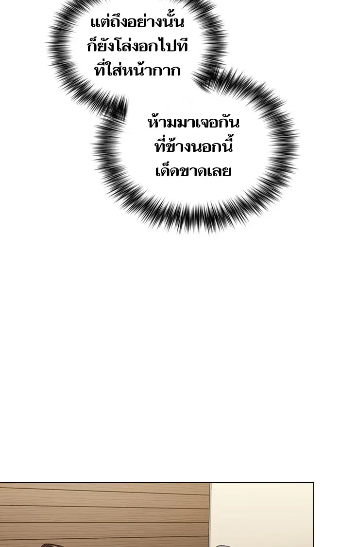 หน้า 40 จาก 96