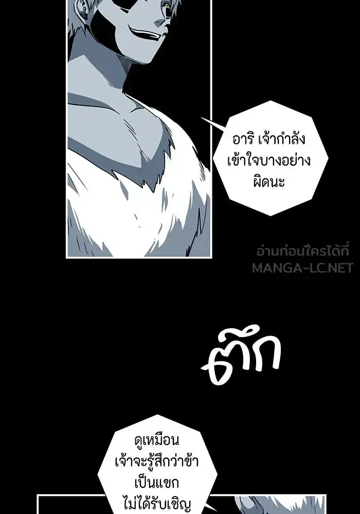 หน้า 21 จาก 126