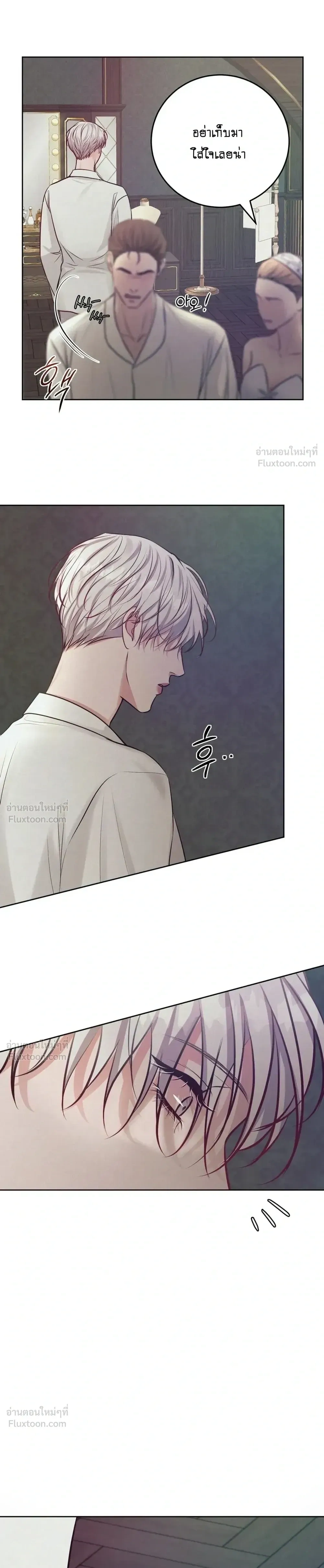 หน้า 19 จาก 31