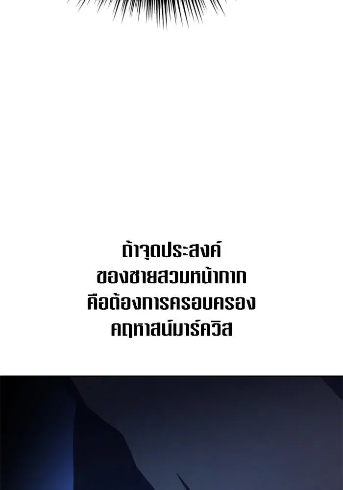 หน้า 62 จาก 211