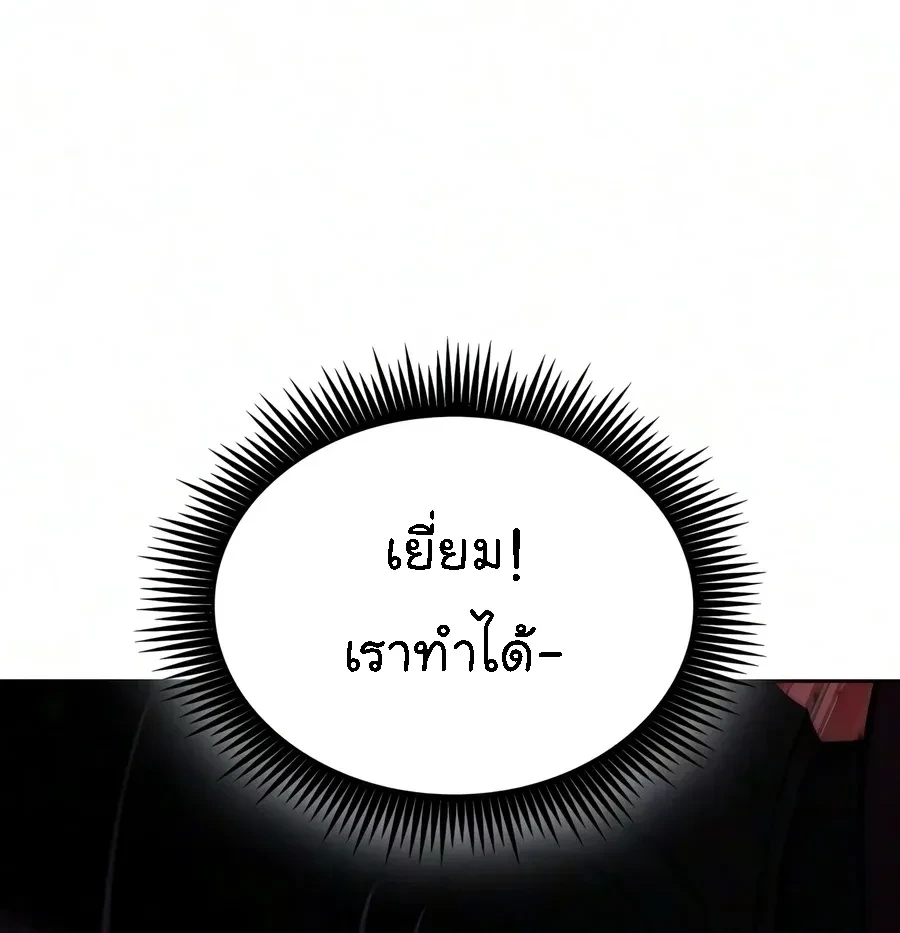หน้า 20 จาก 41