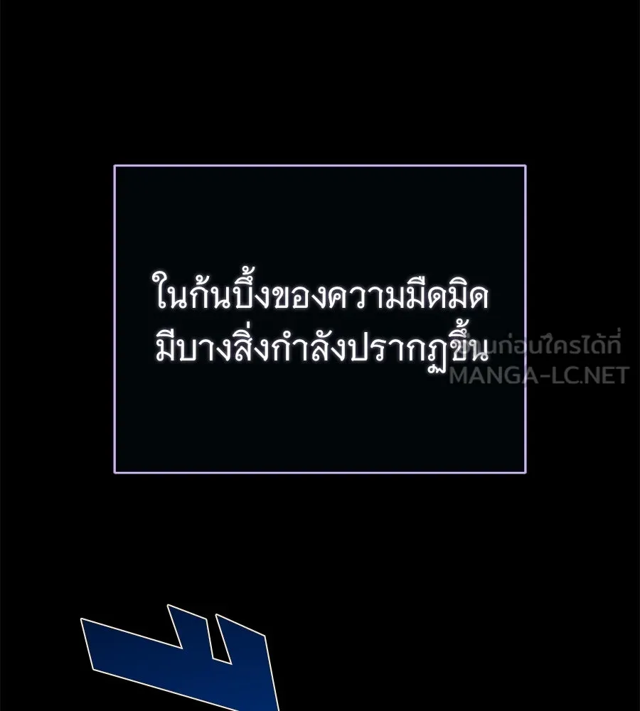 หน้า 96 จาก 231