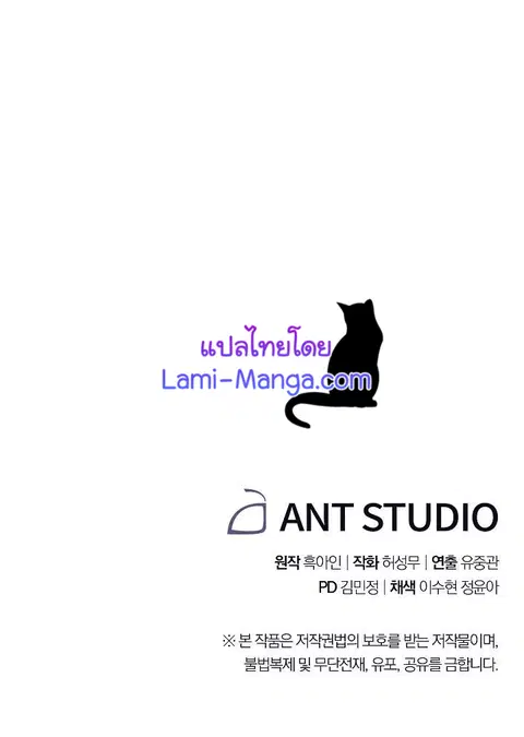 หน้า 116 จาก 117