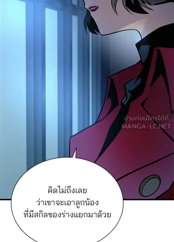 หน้า 65 จาก 158