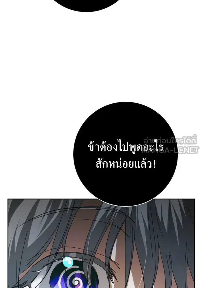 หน้า 51 จาก 199