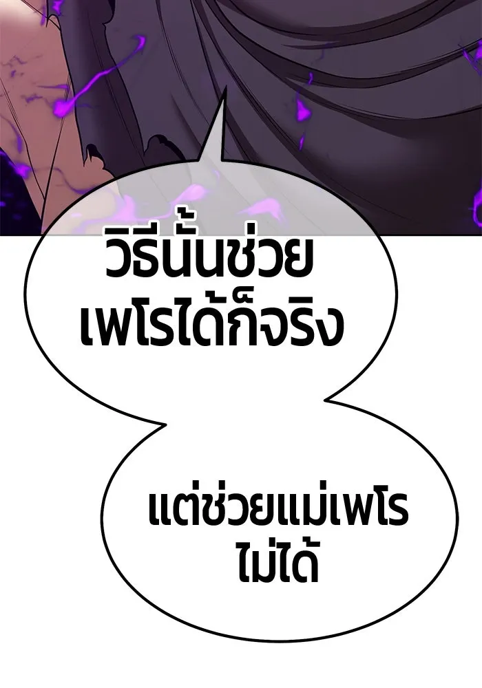 หน้า 71 จาก 517