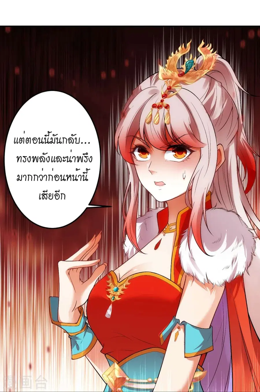 หน้า 15 จาก 56