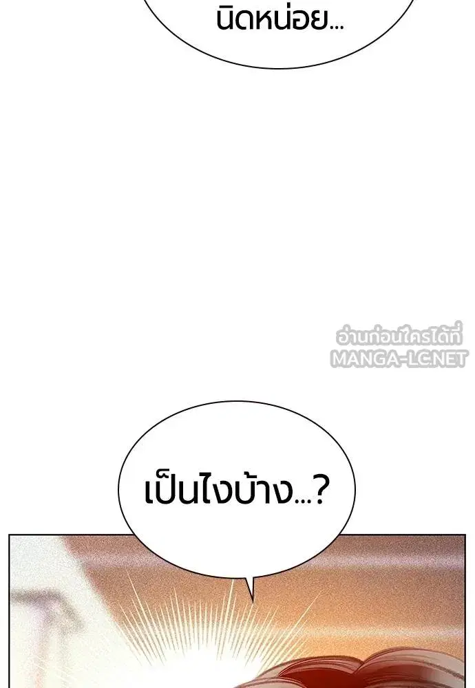 หน้า 4 จาก 189