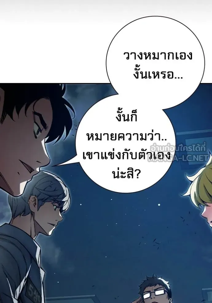 หน้า 65 จาก 251