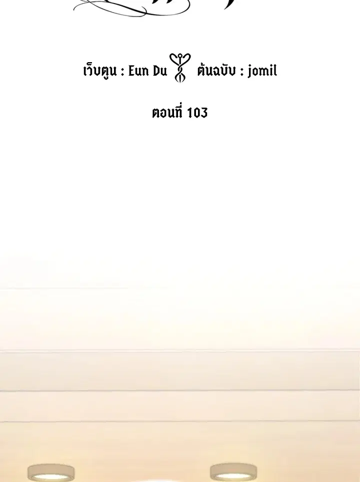 หน้า 4 จาก 115
