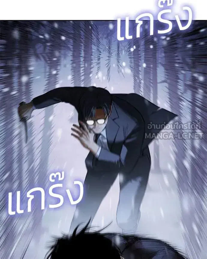 หน้า 141 จาก 215