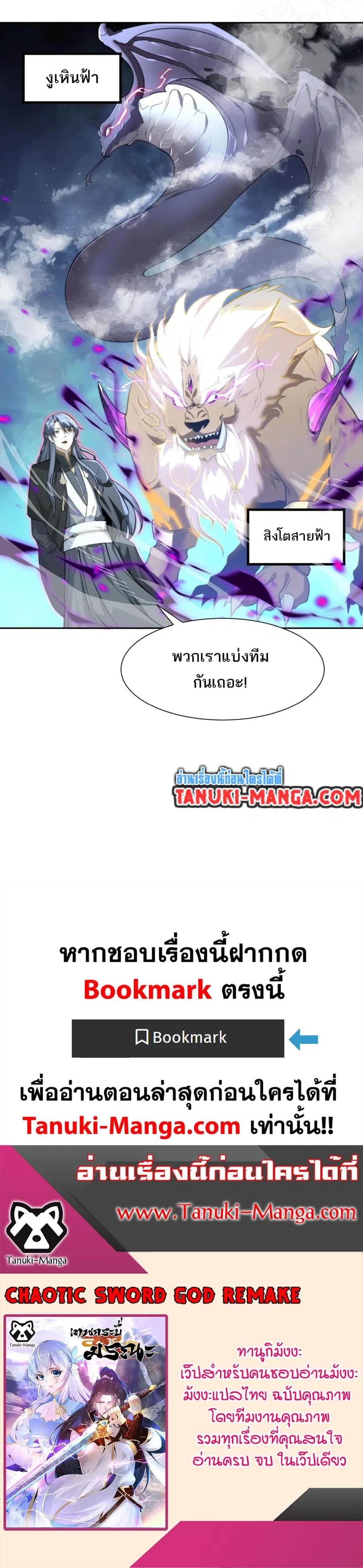 หน้า 12 จาก 12