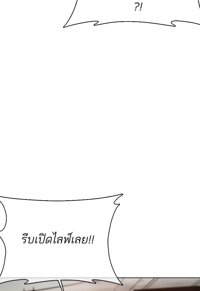 หน้า 156 จาก 179