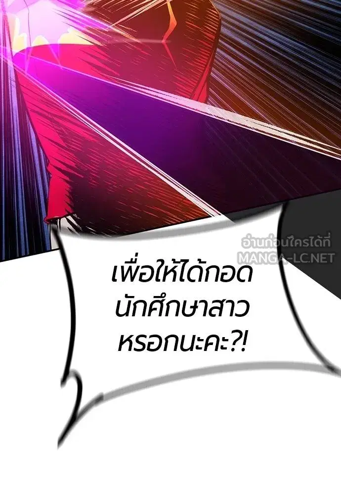 หน้า 107 จาก 174
