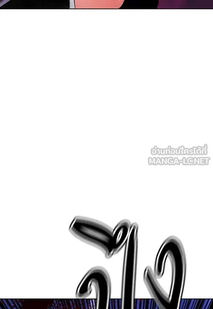 หน้า 146 จาก 197