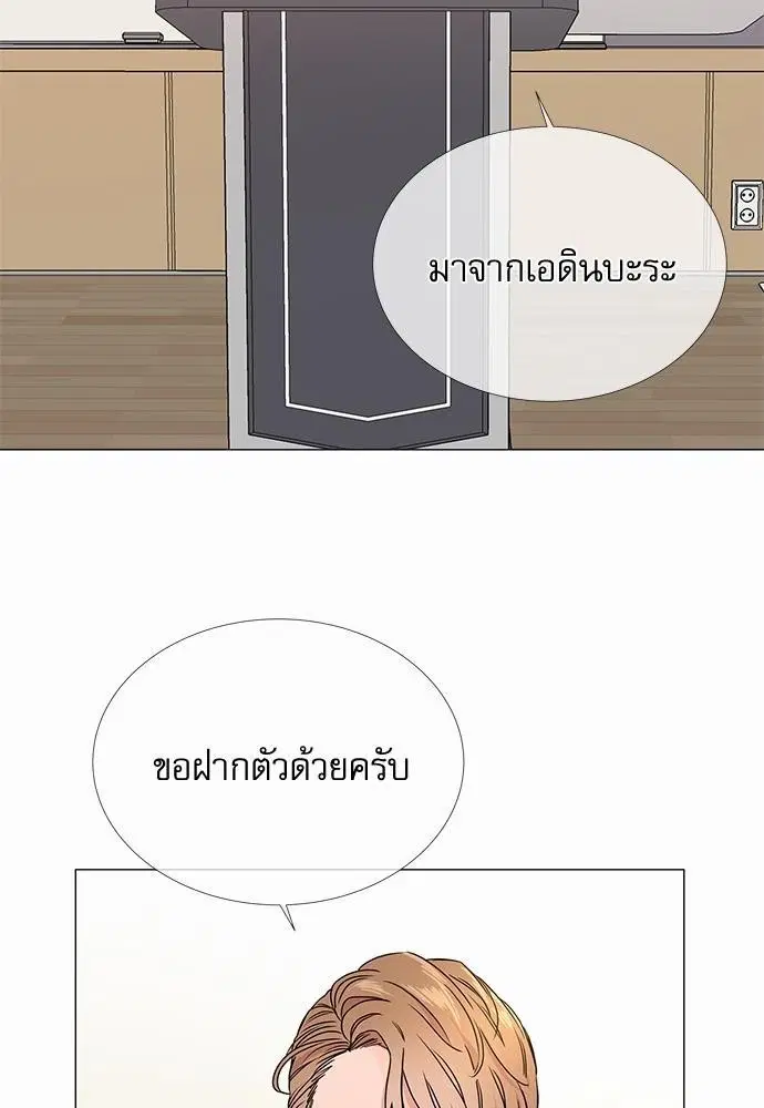 หน้า 48 จาก 50
