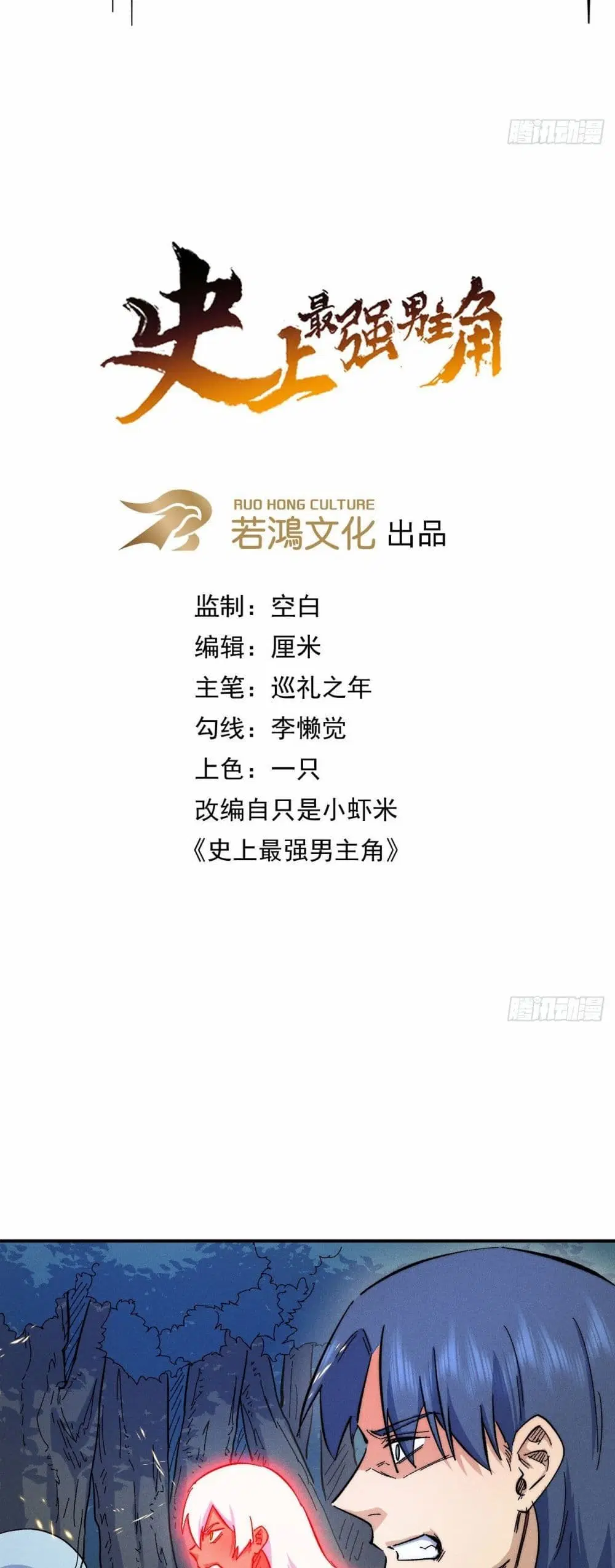 หน้า 4 จาก 27
