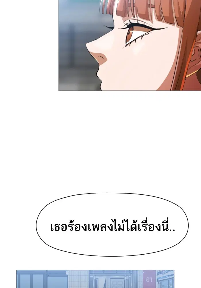 หน้า 5 จาก 83