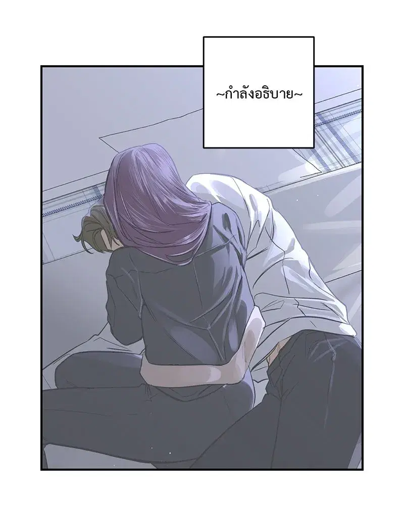 หน้า 59 จาก 126