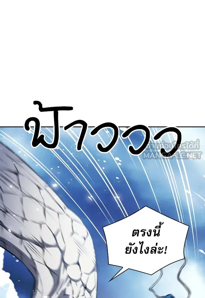 หน้า 39 จาก 132