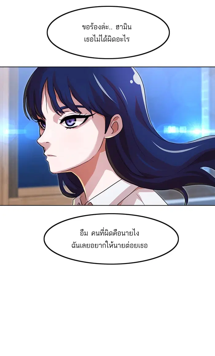 หน้า 78 จาก 142