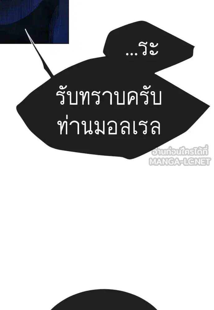 หน้า 75 จาก 235