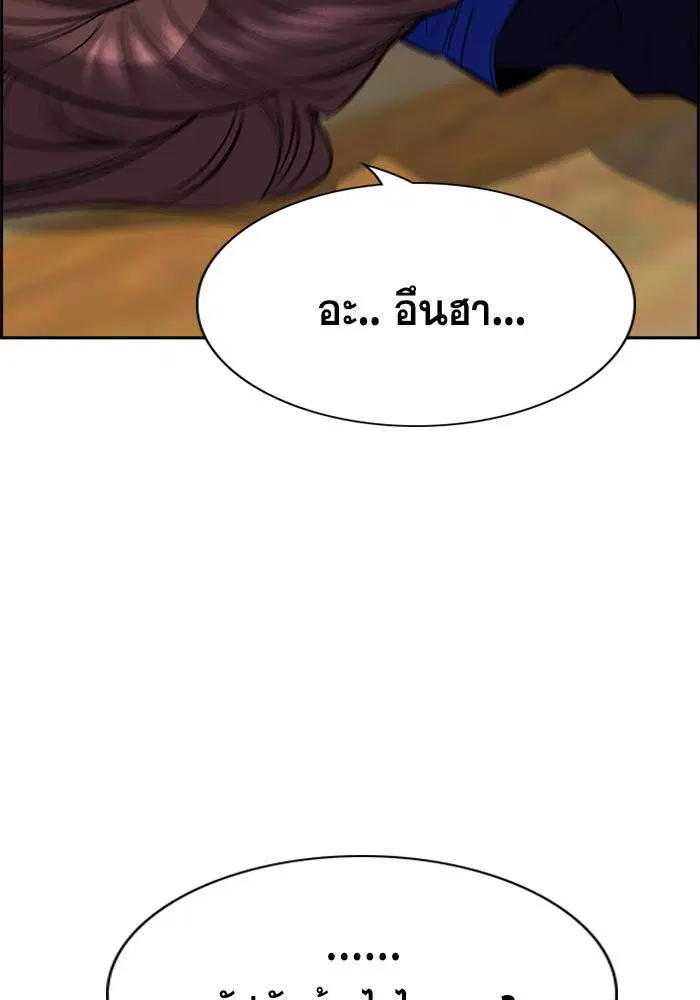 หน้า 7 จาก 131